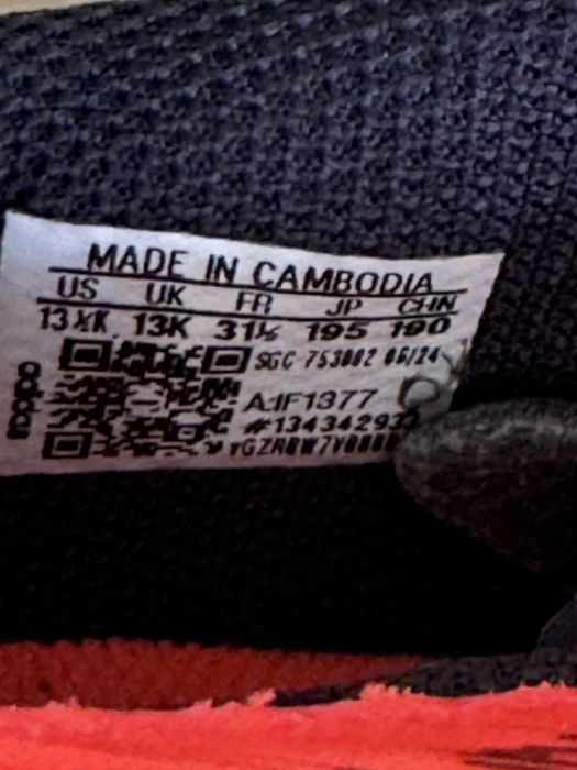 Бутсы adidas 31.5 размер