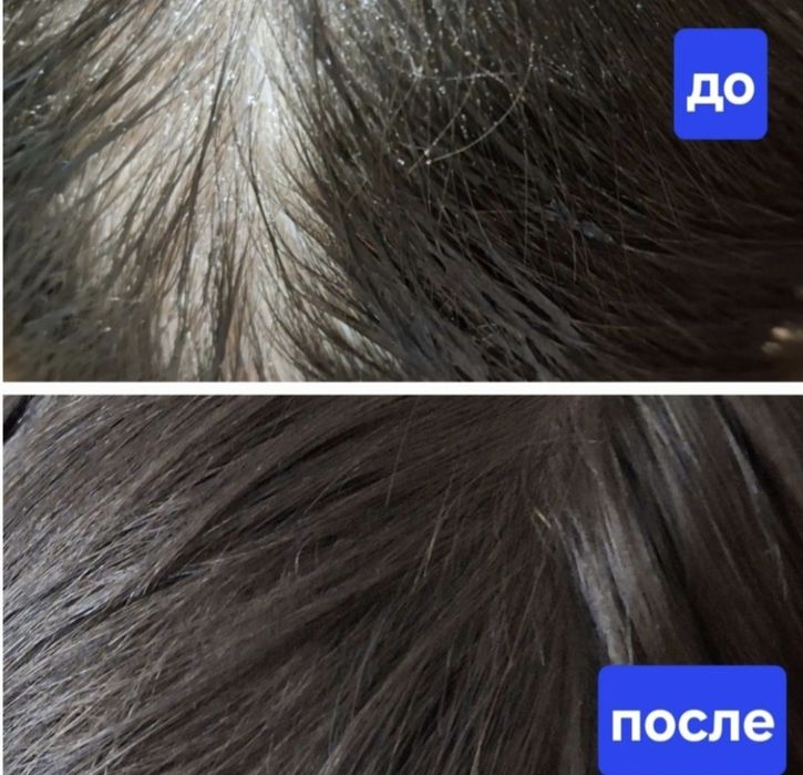 Косметолог со стажем