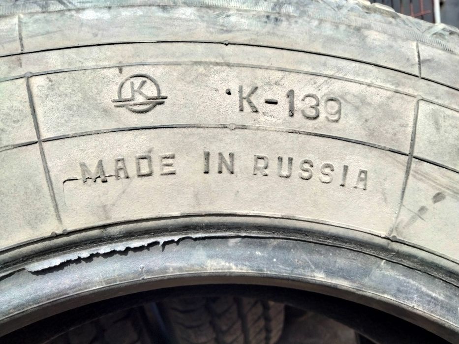 Продам шины размер 195R16С