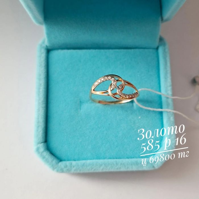 Золото 585 сақина