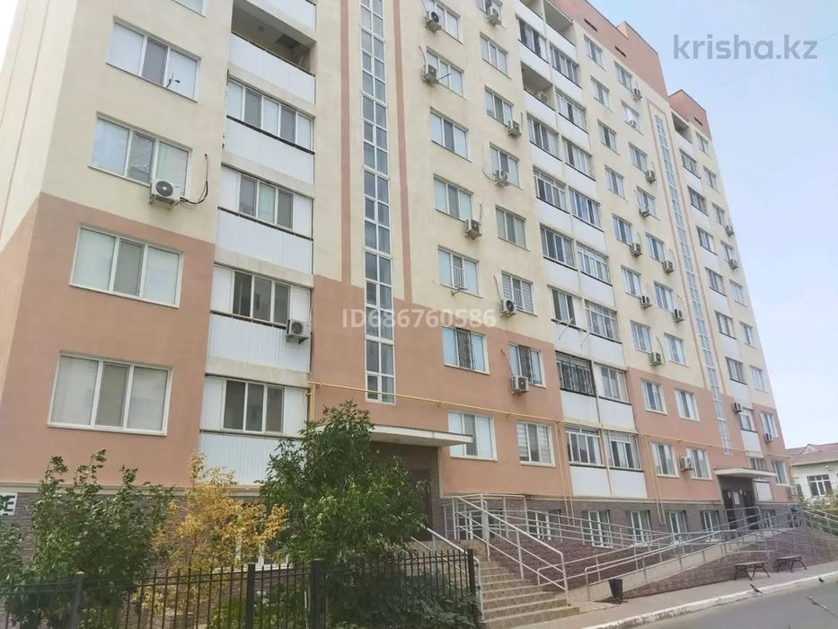 Продажа квартиры