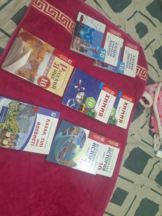 Продам книги за 10ый класс в отличном ,новом состоянии
