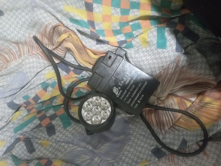 Фонарик старый .