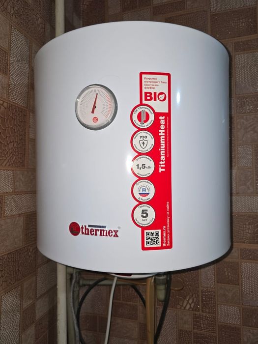 Продам водонагреватель