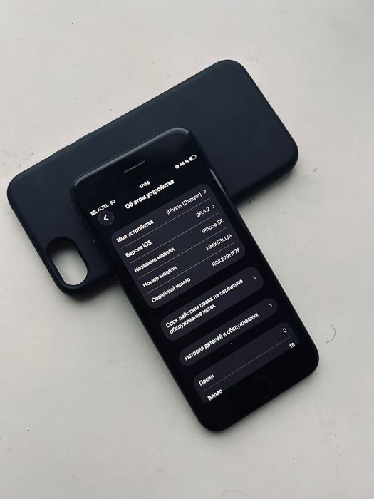 Iphone SE 3 2022