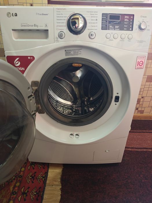 LG 6кг с глажкой и сушкой