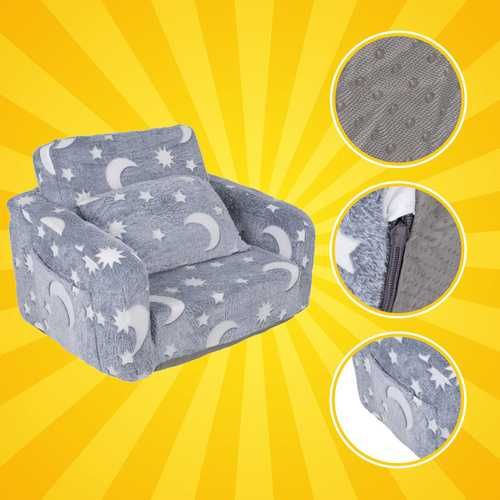 Детски разтегателен фотьойл / Детско разтегателно кресло / Детски пуф