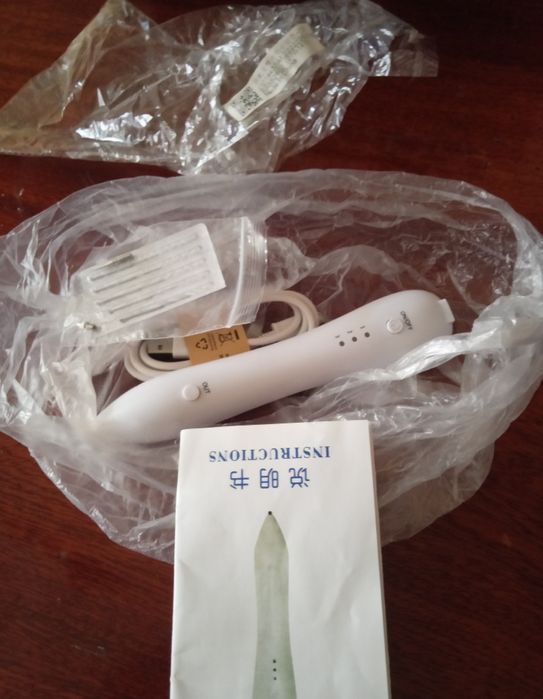 Аппарат для прижигания папилом