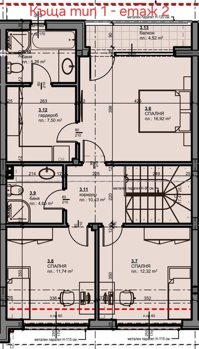 Продава се Къща в Пловдив, Остромила - 153 кв.м за 1301 €/кв.м - Снимка #8