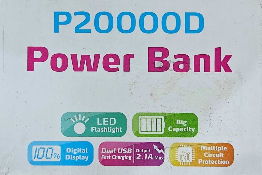 Power Bank ADATA (Повербанк)  20000mAh