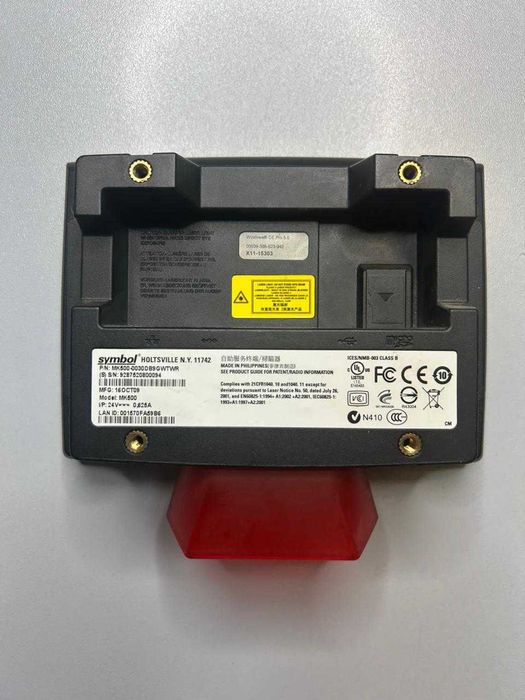 сканер штрих-кода