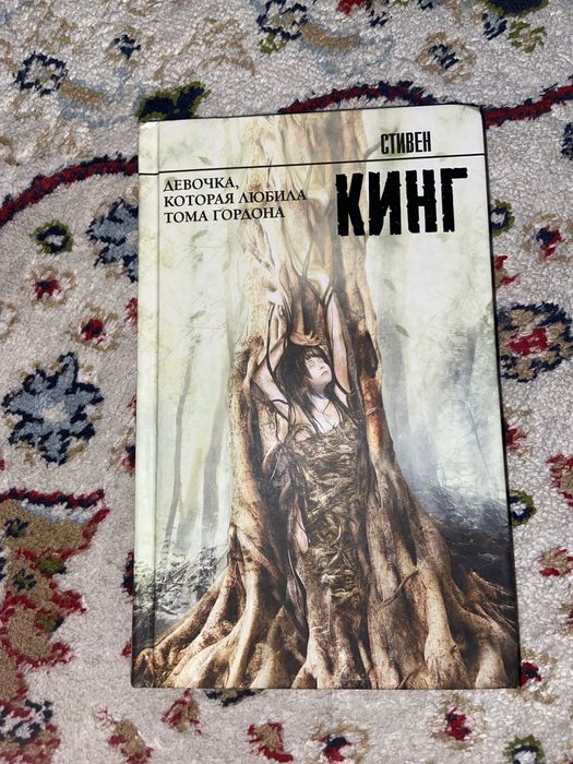 Книги продам по низкуму цену