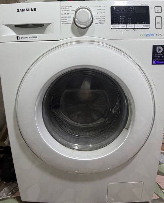 avtomat kir yuvish moshinasi. SAMSUNG 6kg li
