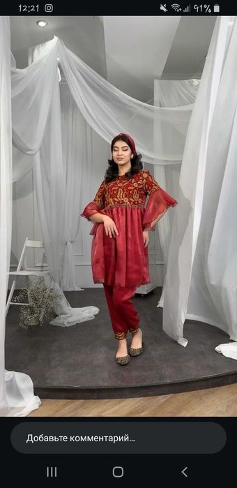 hammasini 1 millionga bervoraman hammasi yengi  s (44) razmer