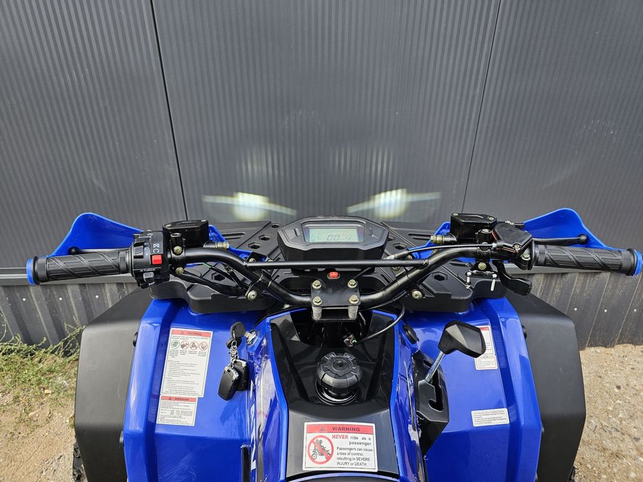 Квадроцикл-200 кубов