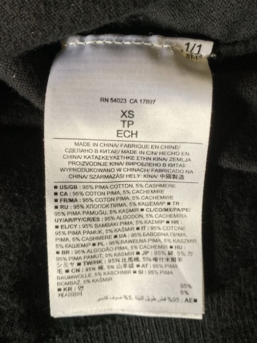 Короткий женский кардиган