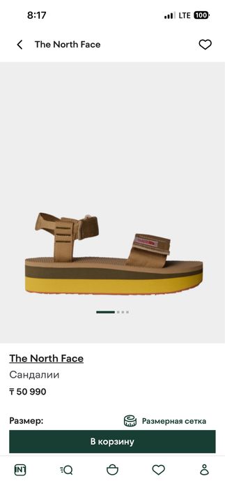 Продам сандали оригинал