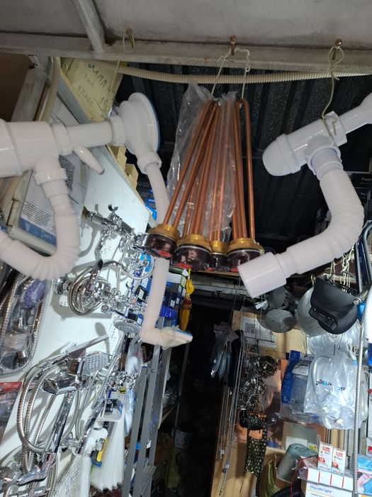 Тены на батарею.