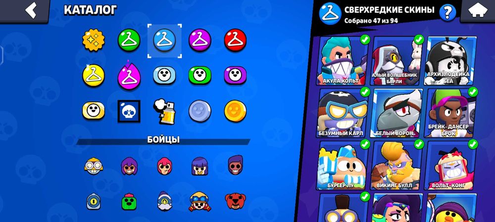 Акк бс по доступной цене