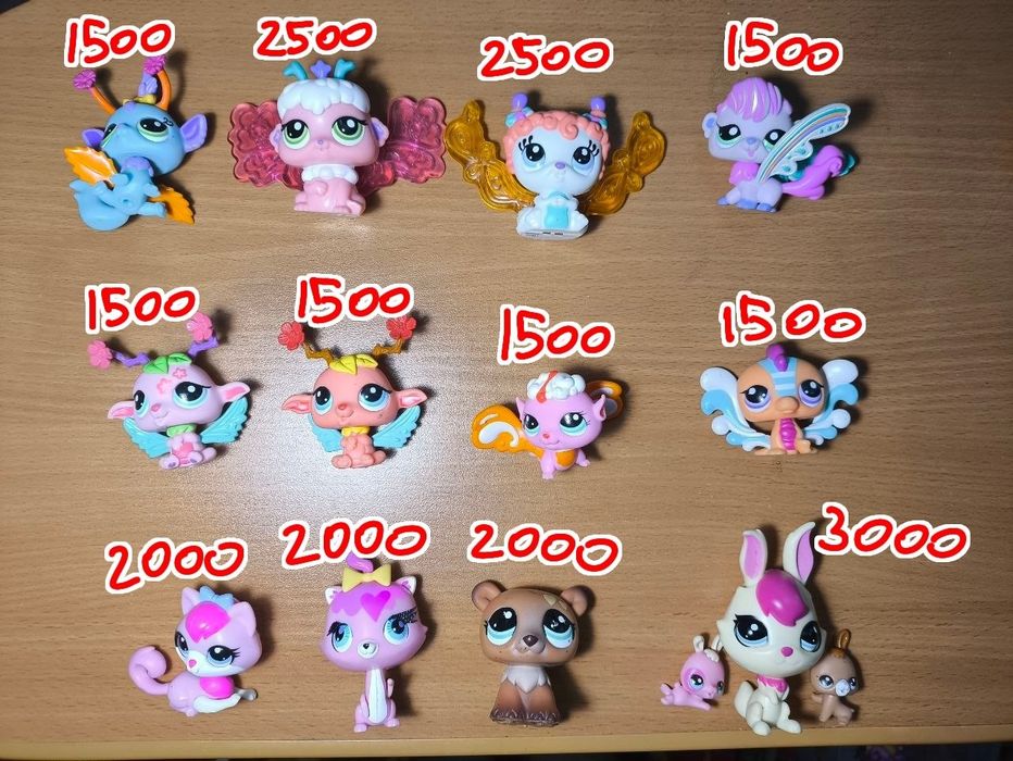 Littlest Pet Shop | Lps