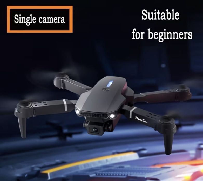 Продам дрон новый