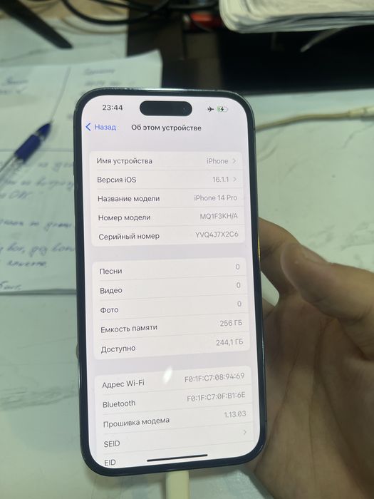 Продам iPhone 14 pro