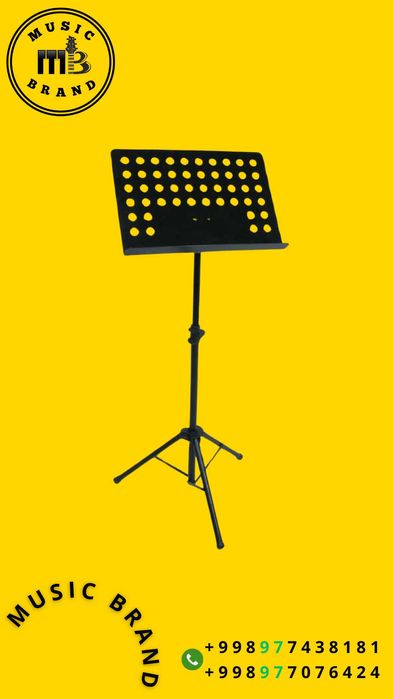(MUSIC BRAND)Подставка для нот (пюпитр)