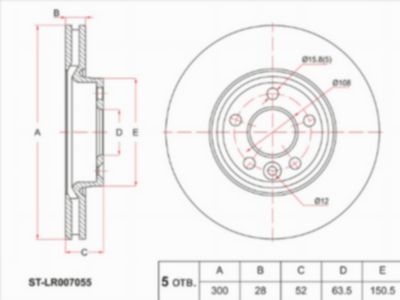 Диск тормозной перед  Land rover Rover