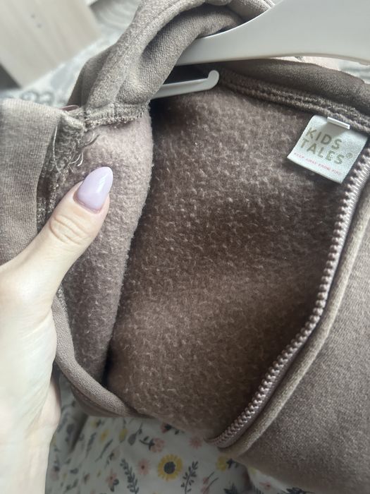 Утепленный комбинезон