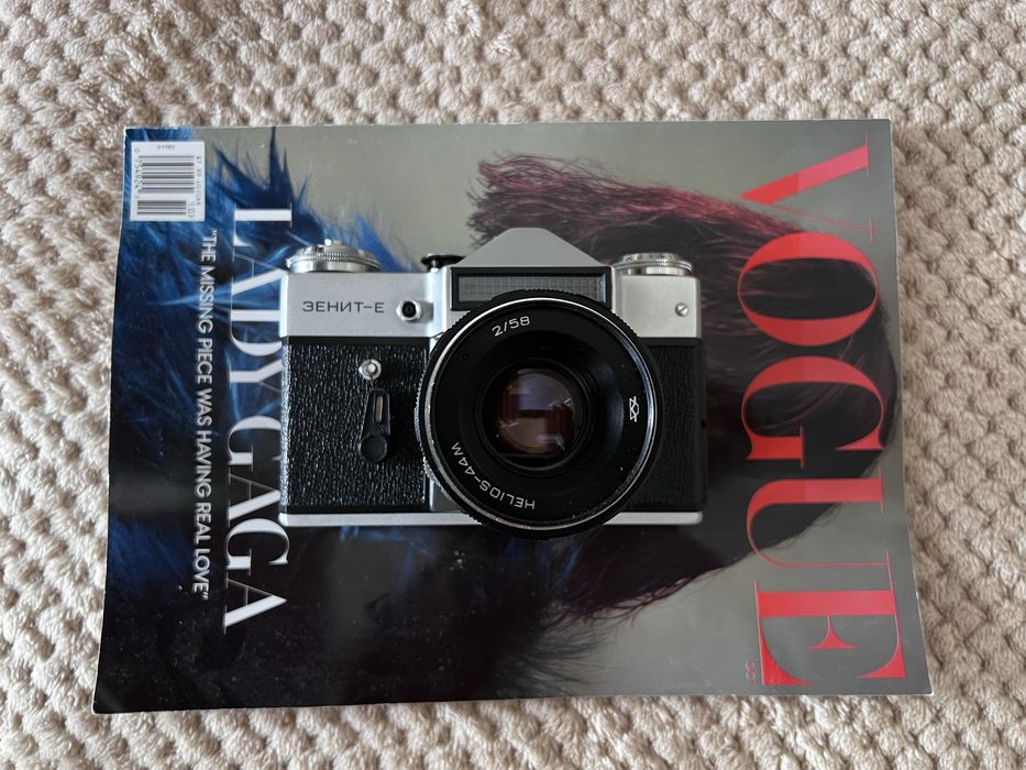 Зенит-Е + объектив Helios-44M 58/2