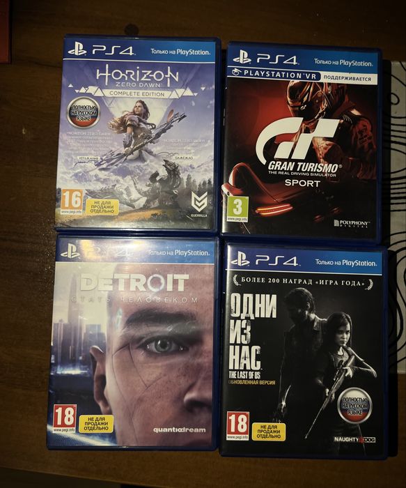 Playstation 4 , 1 TB, в отлично състояние