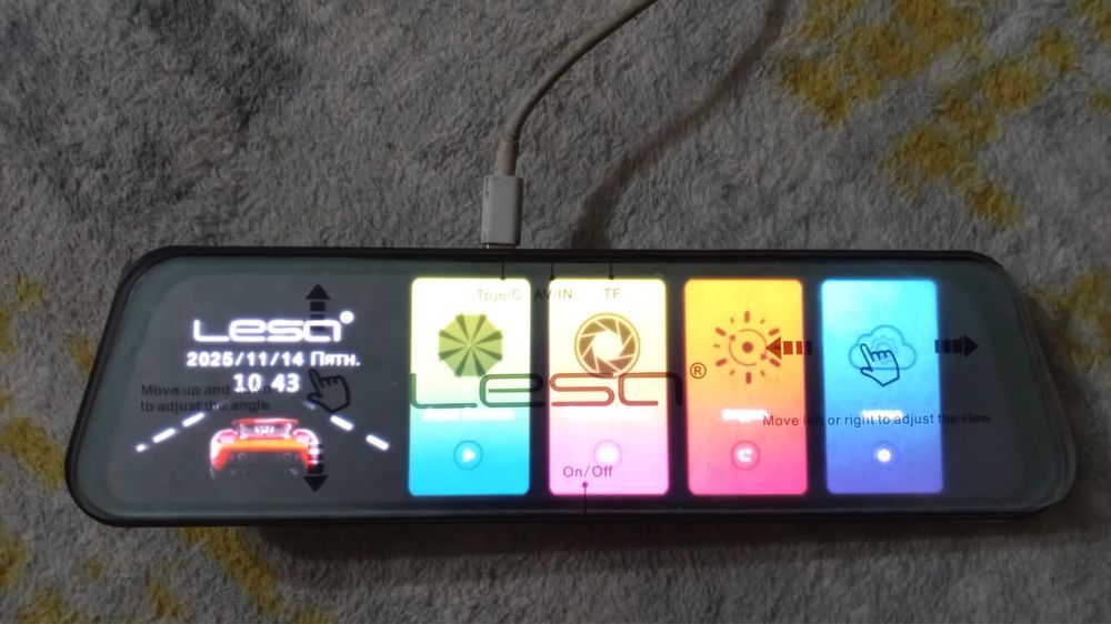 Видеорегистратор