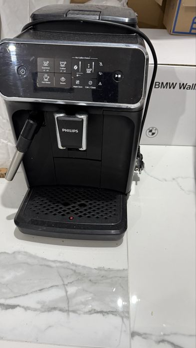 Expresor de cafea philips