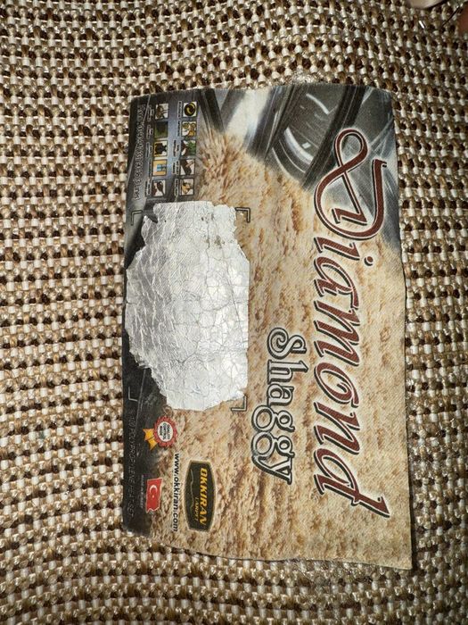 Ковер 2×3 и 1,5×2