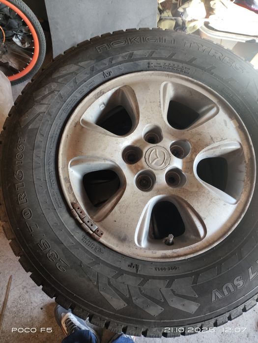 Резина с дисками