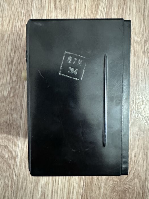 АП-50В-2 МТ-уз.50.60гц.