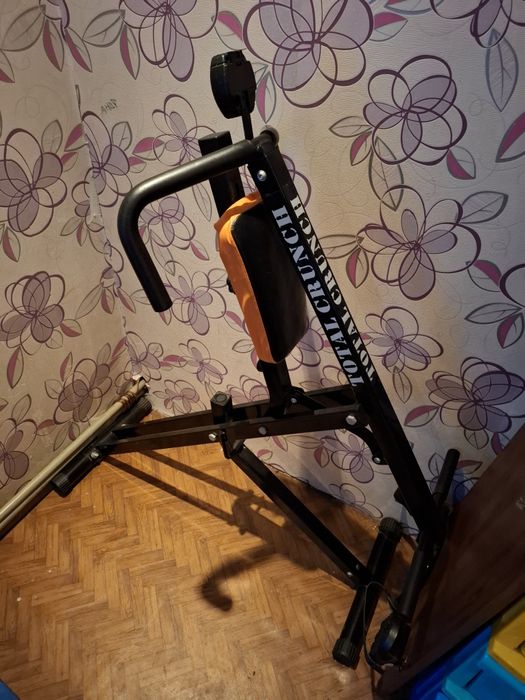 Тренажёр для тела