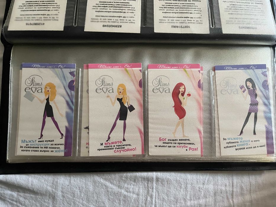 Картинки Ева слим