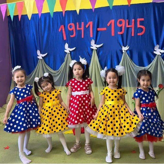 Костюмы любые много пишите