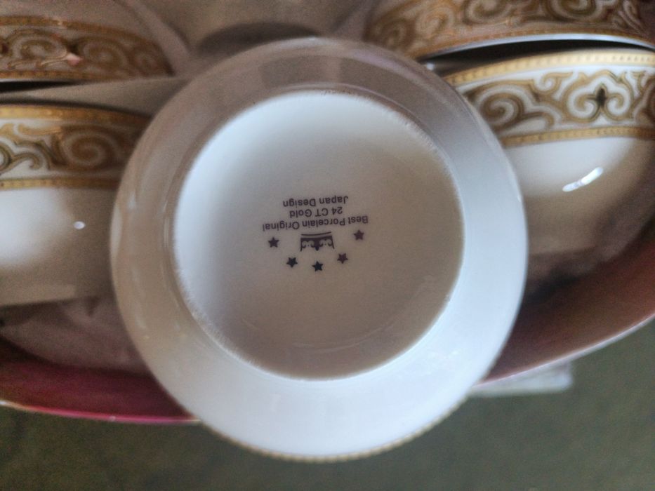 Продам новый набор пиал