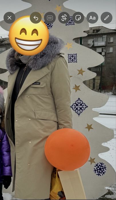 Парка теплая с чернобуркой