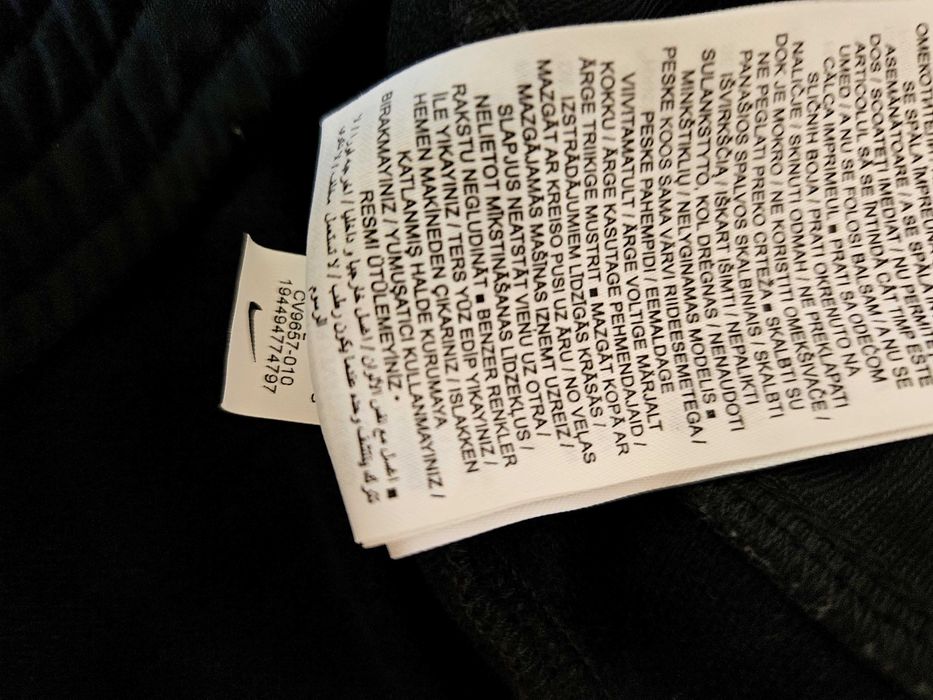 Оригинални детски суичъри Nike и Adidas