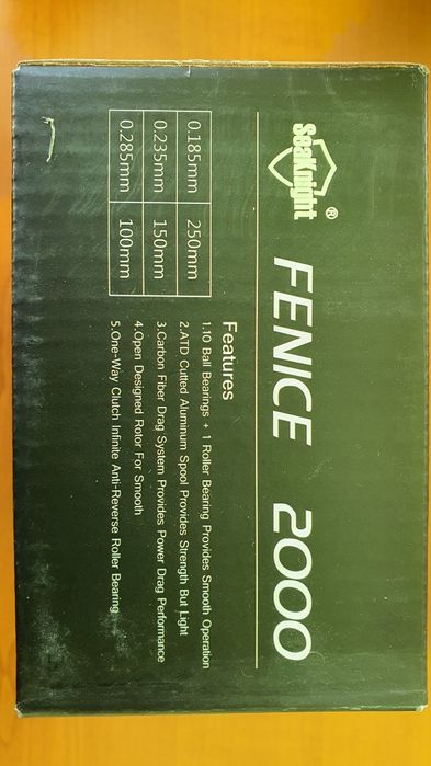 риболовни макари