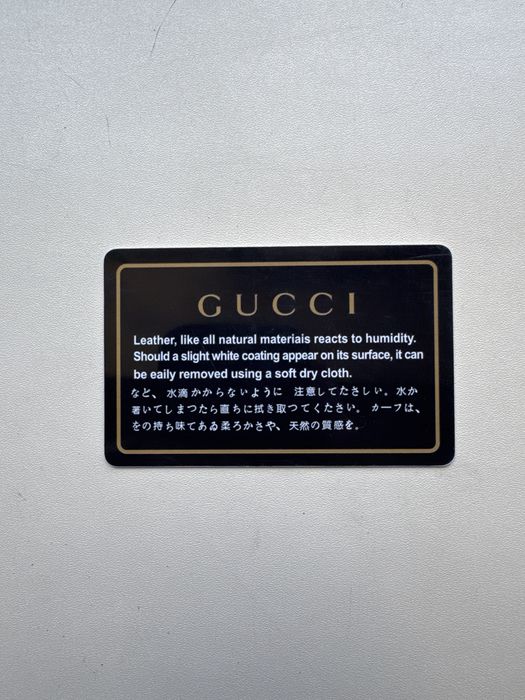 карта GUCCI made in italy