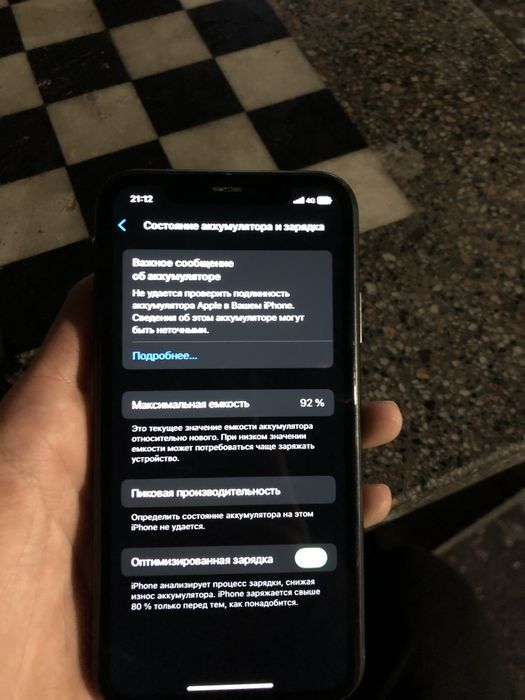 Iphone XR акб 92% true tone 64гб