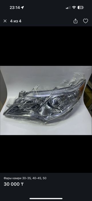 фары на тайота камри, королла, прада