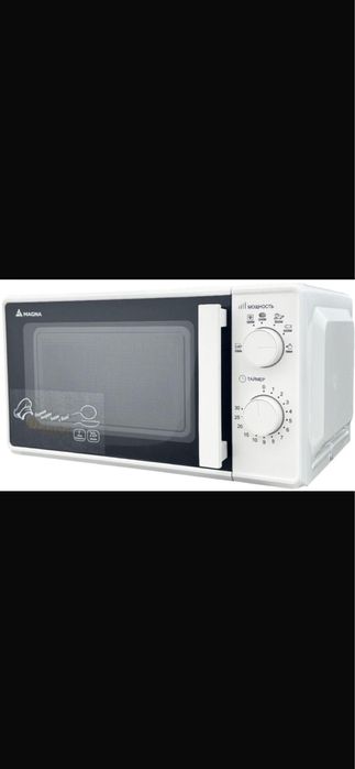 Микровольновка микро толқынды пеш