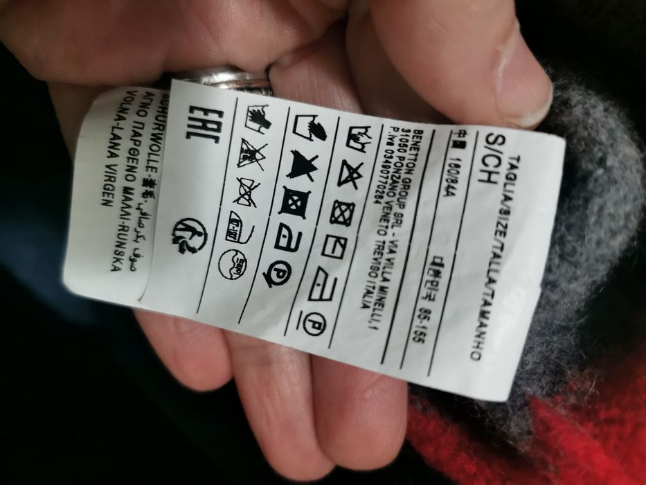 Plovaras fete lana  6-7 ani