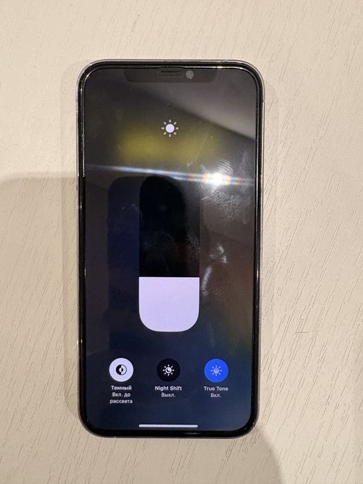 iphone 12 pro 256 гб