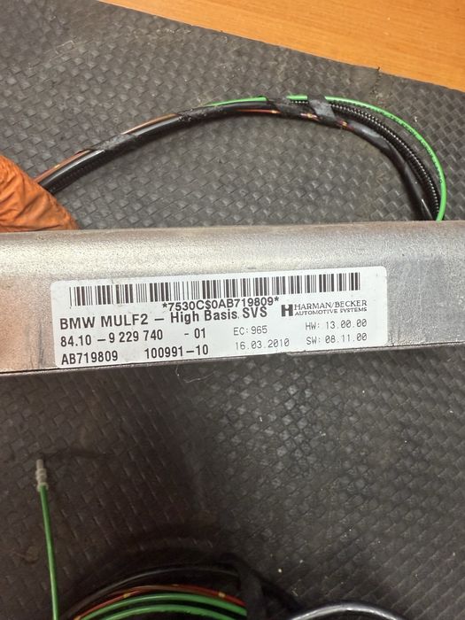 Блутут БМВ Mulf 2 high